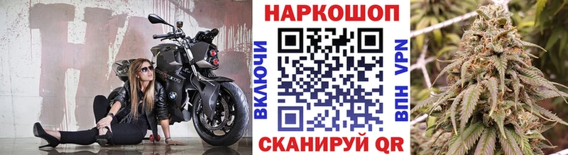 Что такое Сольвычегодск ГАШ  Альфа ПВП  COCAIN  Мефедрон  Бошки Шишки 