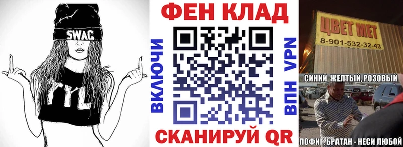 Амфетамин 97% Сольвычегодск