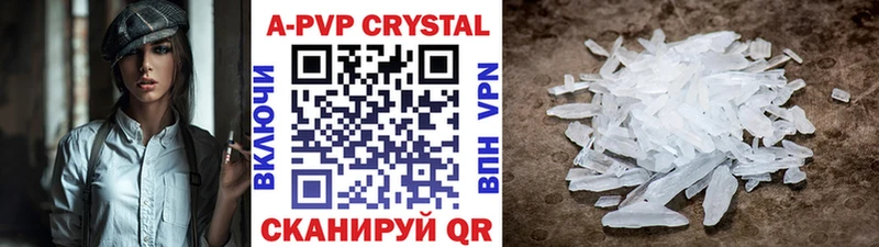Alfa_PVP мука  Сольвычегодск 