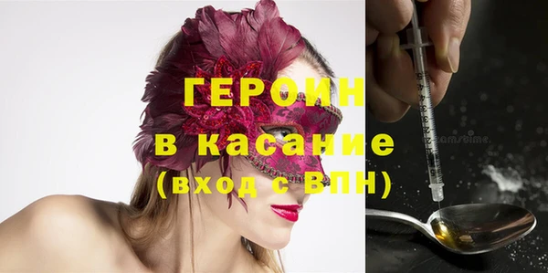 кокаин колумбия Пересвет