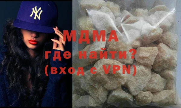 кокаин колумбия Пересвет